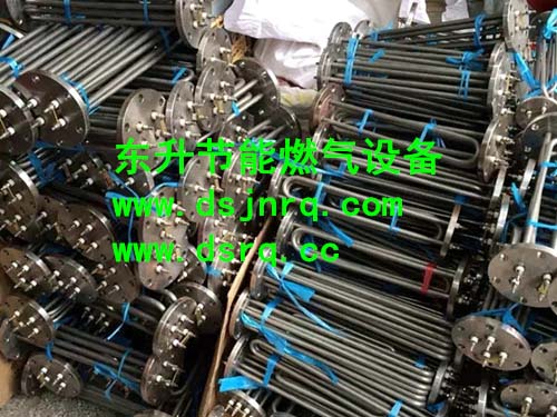 液化气粉色app视频器发热管